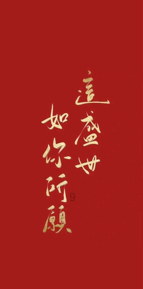 为什么现在越来越多孩子会出现心理问题？