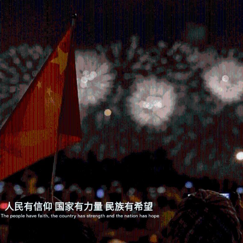 全民剧本大师内置菜单