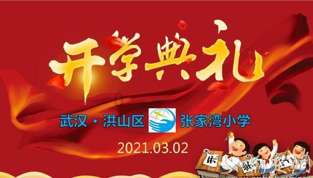 极客社区怎样提高孩子的口才能力?,分享与探讨最新科技动态